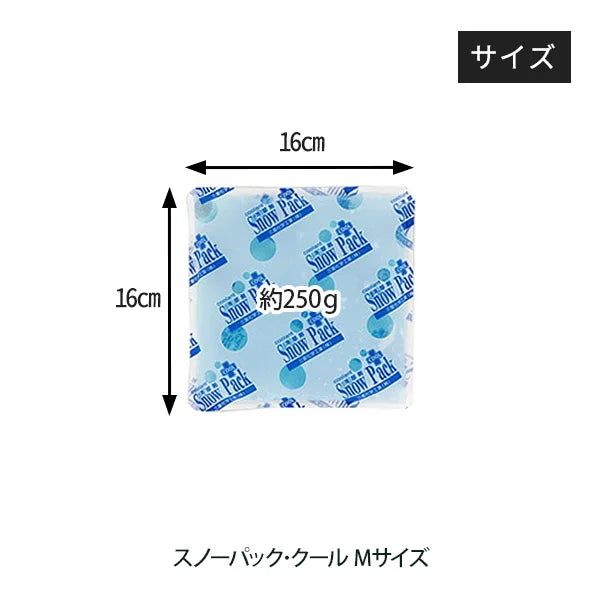スノーパック・クール（Ｍ）160×160mm×4ヶ