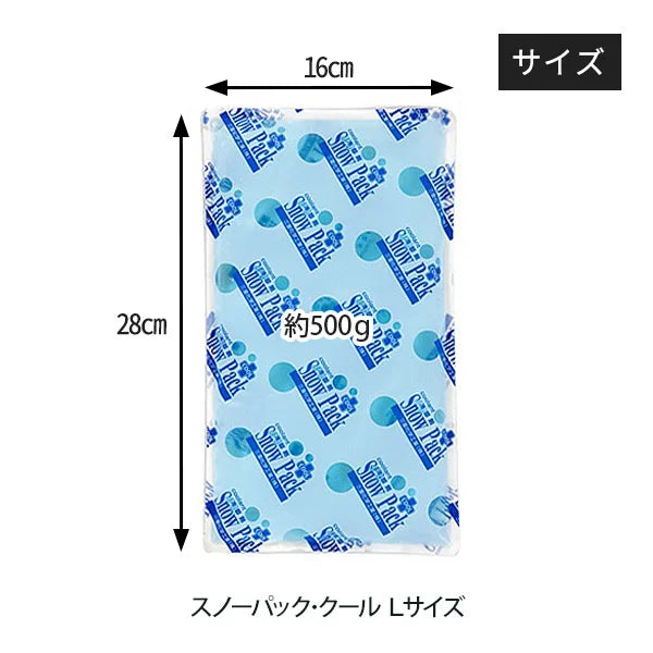 スノーパック・クール（Ｌ）160×280mm×2ヶ
